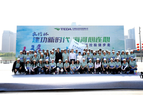 2121非凡·(中国区)体育官方网站